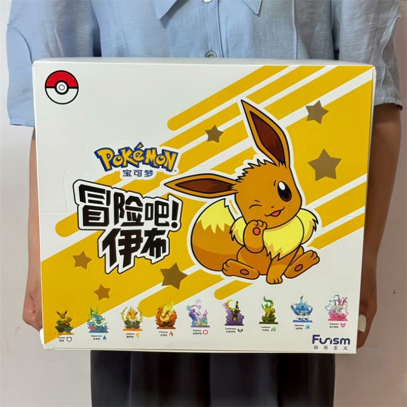 In Stock PokéMon Funism Origin - đánh giá và giá Resin Art Case