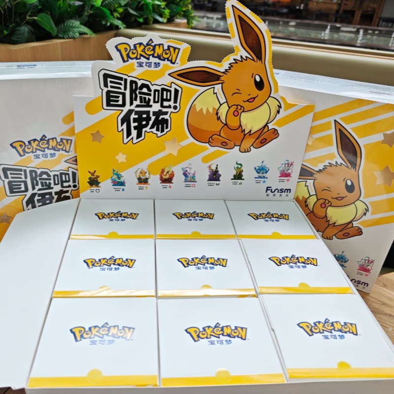 In Stock PokéMon Funism Origin - đánh giá và giá Resin Art Case