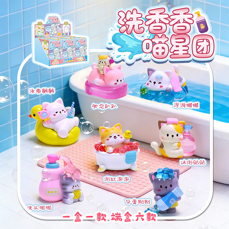 Bath Time Meow Crew Blind Box  - đánh giá và giá Resin Art Case